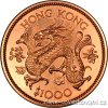 Zlatá mince lunární série Honkong-rok Draka 1976 1/2 Oz