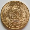 zlatý ruský červoněc-10 rublů