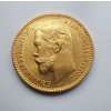 Zlatý 5 rubl 1902 AP