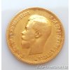 5495 zlata mince rusky 10 rubl milukas ii 1900 ag