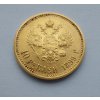 zlatý ruský 10 rubl-car Mikuláš II. 1899 ФЗ