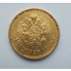 zlatý ruský 10 rubl-car Mikuláš II. 1899 ФЗ
