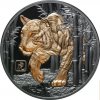 Stříbrná mince lunární Tygr černé stříbro, částečně pozlacené 5 Oz PROOF