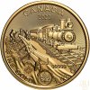 Investiční zlatá mince  Zlatá horečka 1 Oz-2023