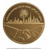 Zlatá mince Abrahámova dohoda 2023-10 šekelů Izrael-proof