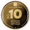 Zlatá mince David a Jonathan 2024-10 šekelů Izrael-série Biblického umění