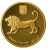 Zlatá mince série Zlatý Jeruzalém- The Hebrew University of Jerusalem 2025- 1 Oz