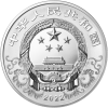 Zlatý lunární set Tygra 2022 proof