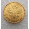 zlatý ruský 10 rubl-car Mikuláš II. 1899 ФЗ-akce