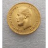 zlatý ruský 10 rubl-car Mikuláš II. 1899 ФЗ-akce
