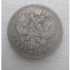 Ruský stříbrný rubl Mikuláš II. 1899