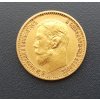 zlatý ruský Pětirubl-car Nikolaj II. 1899 ФЗ
