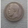stříbrná ruská 50 kopějka Mikuláš II. 1896