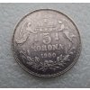 Stříbrná Pětikoruna Františka Josefa I.-1900 KB