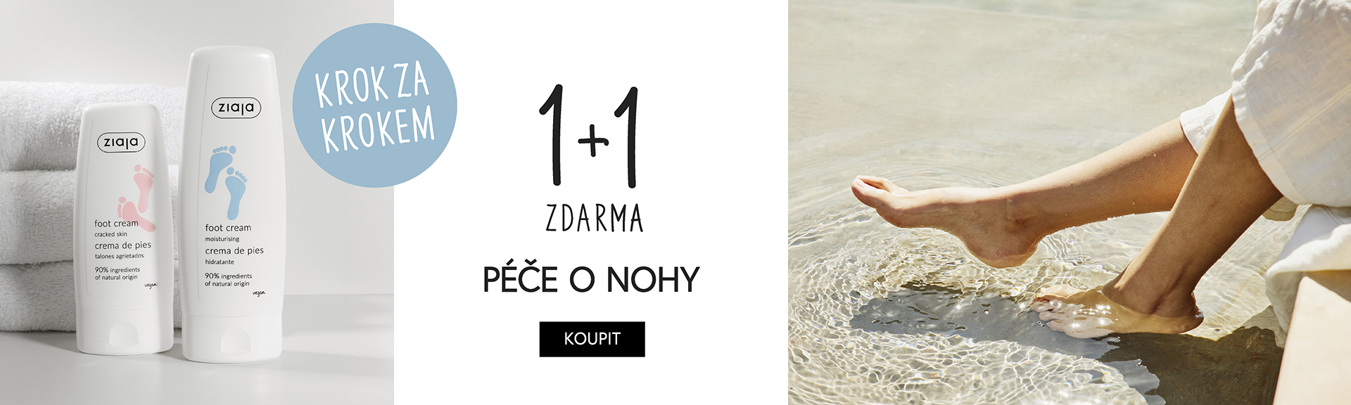 1+1 nohy