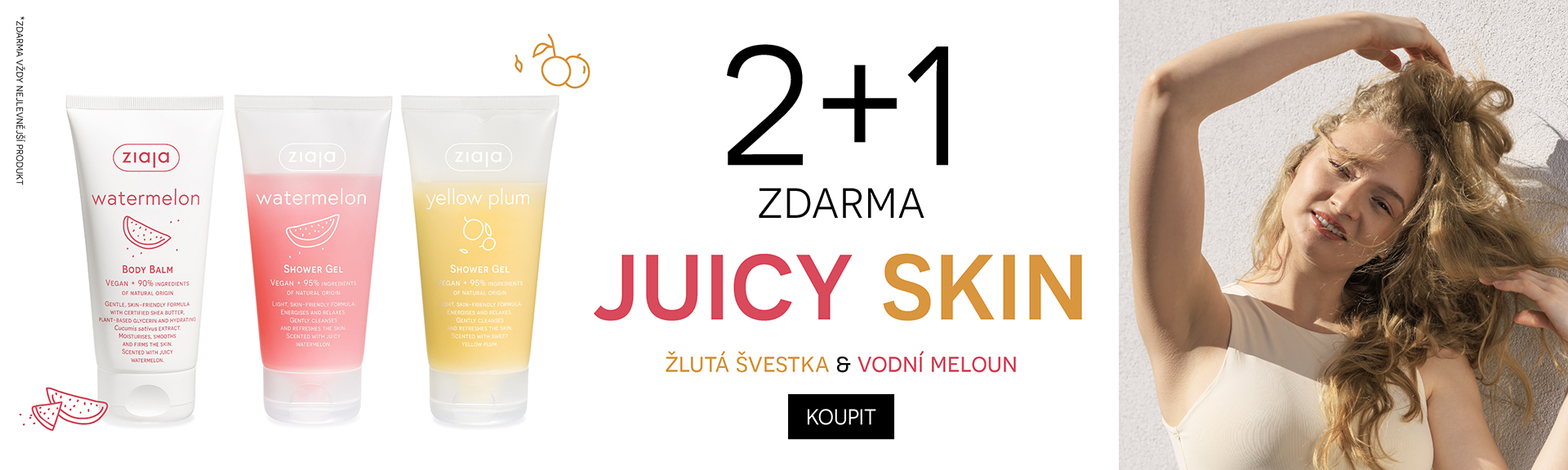 2+1 juicy