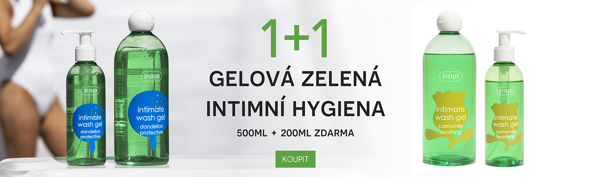 1+1 intima gel