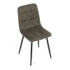 Jídelní židle CHRISTINE - látka, více barev (Barva Černá vintage)