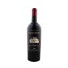 VILANOVIANA CABERNET FRANC IGT