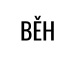 Běh