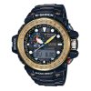Casio GWN-1000F-2AER G-Shock Radio-Solar