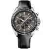 Hugo Boss 1513085 Driver Sport Chrono