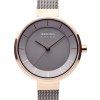 Bering 14631-369 Solar 31 mm