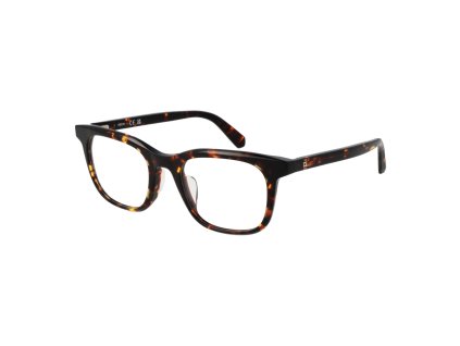 Guess obrúčky na dioptrické okuliare GU50092-H 052 50