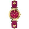 Versace VEVG00620