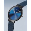 Bering 19039-327 men`s classic 39mm