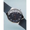 Bering 14440-307 Solar 40mm