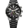 Casio EQB-2000DC-1AER Edifice Solar 47mm