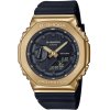 Casio GM-2100G-1A9ER G-Shock