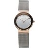 Bering 10126-066 Classic