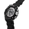 Sector R3251544001 EX-32 Mens Digital Watch
