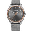 Bering 18342-577 Ocean Ultra Slim #tide 42mm 3ATM