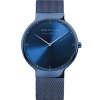 Bering 15540-397 Max René 40mm 5ATM