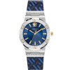Versace VEVH01421 Greca Logo 38mm 5ATM