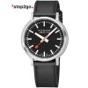 Mondaine MST.41020.LBV.2SE SBB Stop2Go 41mm 3ATM