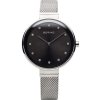Bering 12034-009 Classic 34mm