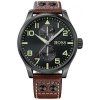 hodinky hugo boss model 1513079