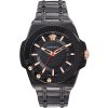 Versace VEDY00719 Chain Reaction