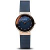 Bering 10126-367 Classic