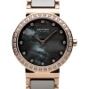 Bering 10729-769 Ceramic