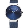 Bering 15540-307 Max René 40mm