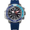 Citizen BJ2169-08E Eco-Drive Promaster 47mm