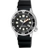 Citizen EP6050-17E Promaster - Sea