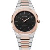 D1 Milano UTBU03 Abisso Ultra Thin 38 mm
