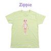 zippie tricko zelena neoblecena