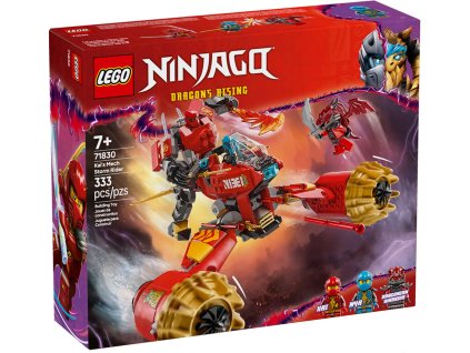 rewrite 248206 2271830